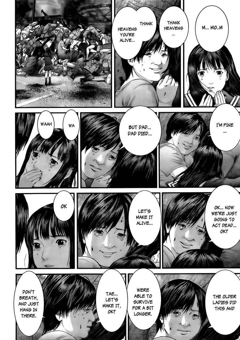Gantz Chap 318 - Next Chap 319