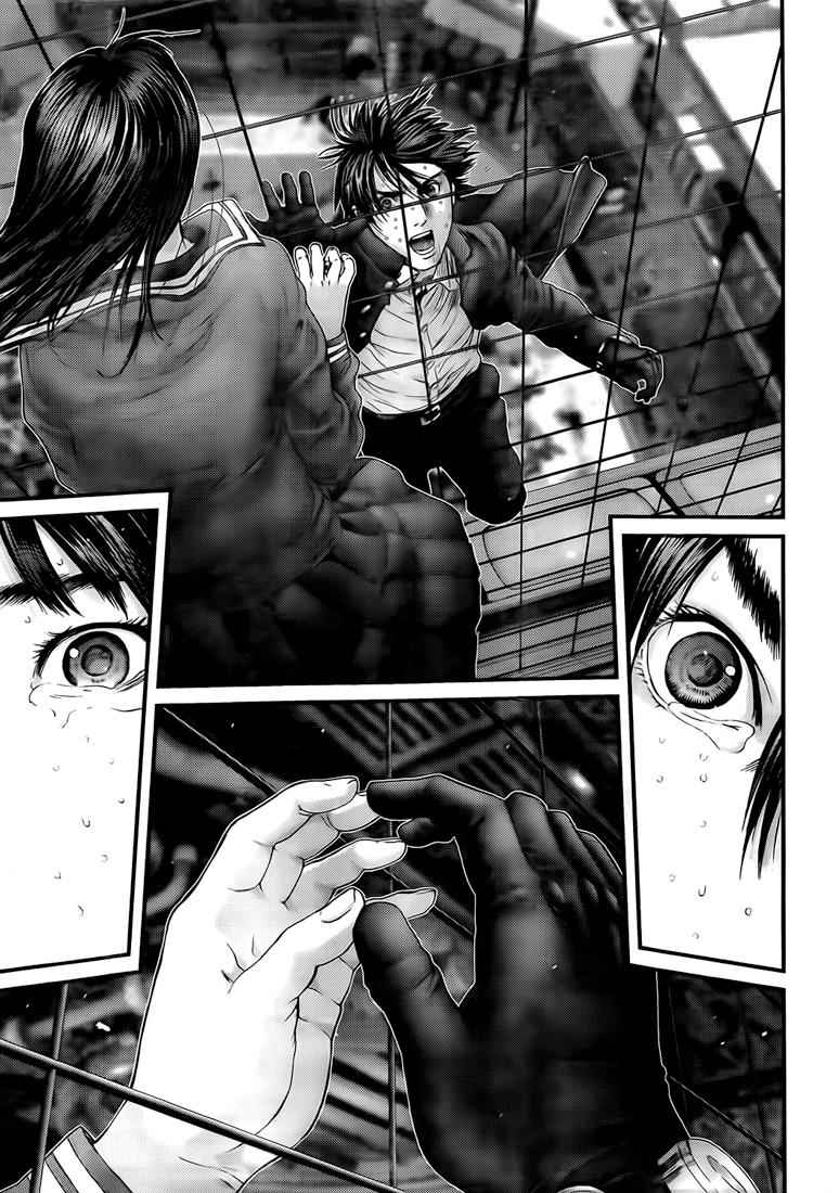 Gantz Chap 318 - Next Chap 319