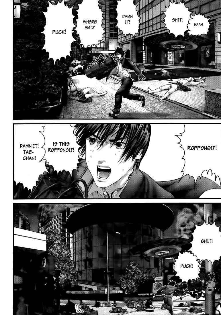 Gantz Chap 318 - Next Chap 319