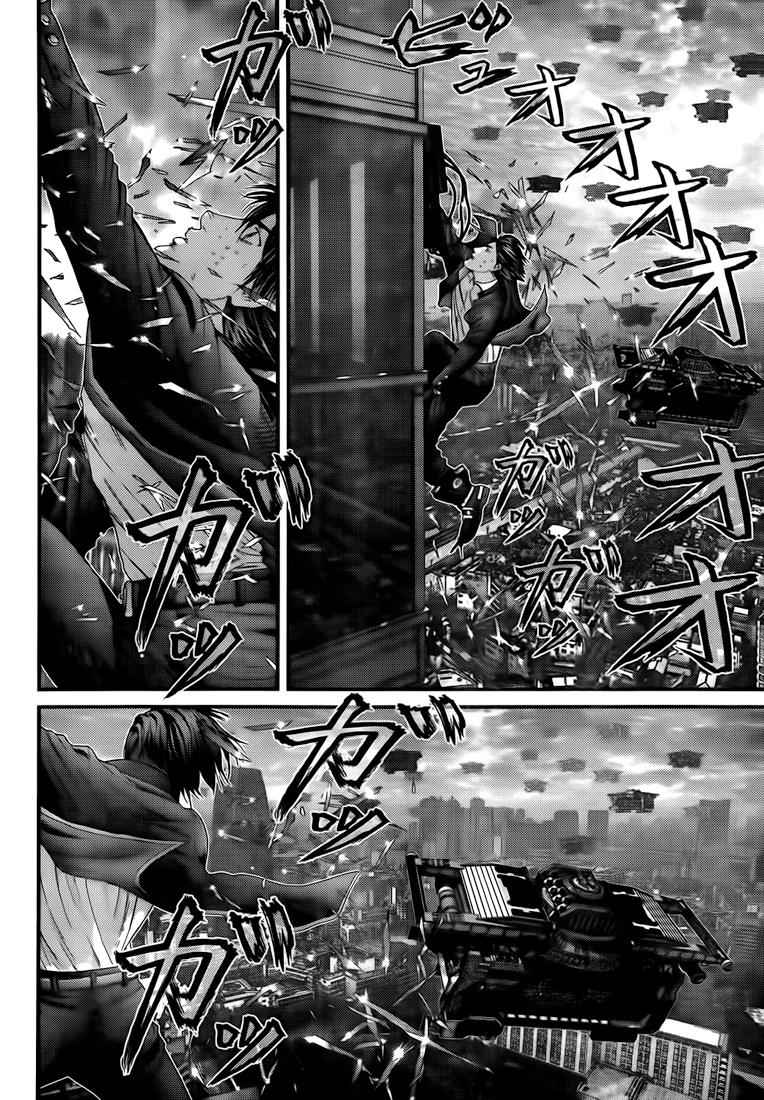 Gantz Chap 319 - Next Chap 320