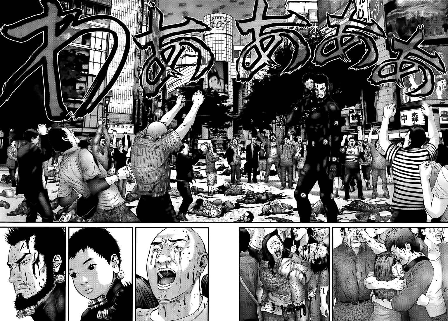Gantz Chap 310 - Next Chap 311