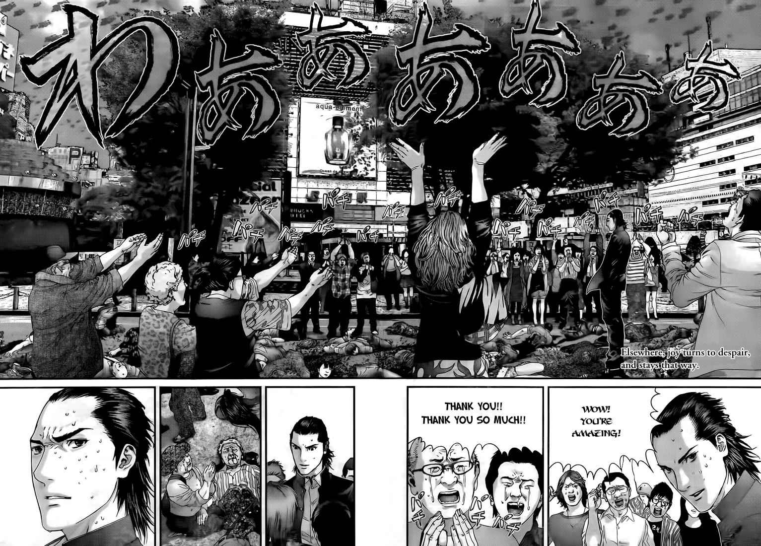 Gantz Chap 310 - Next Chap 311