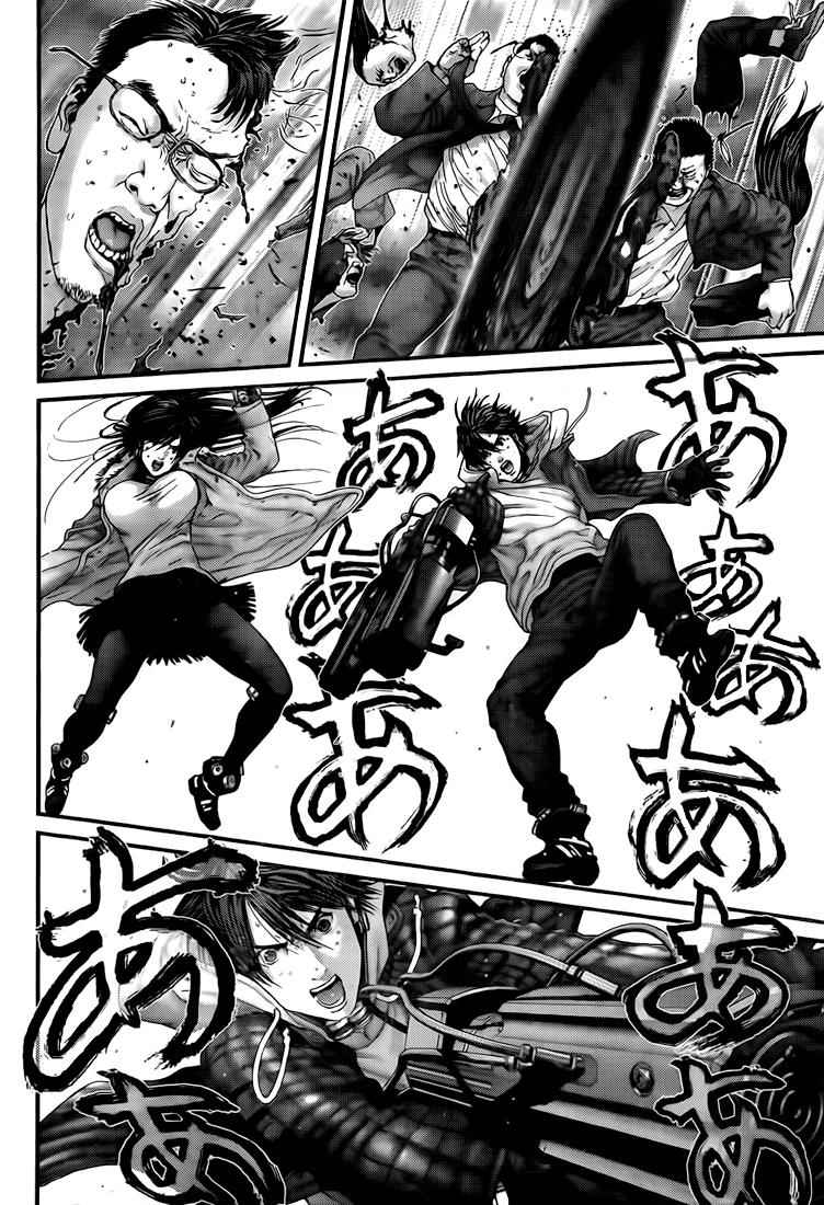 Gantz Chap 311 - Next Chap 312