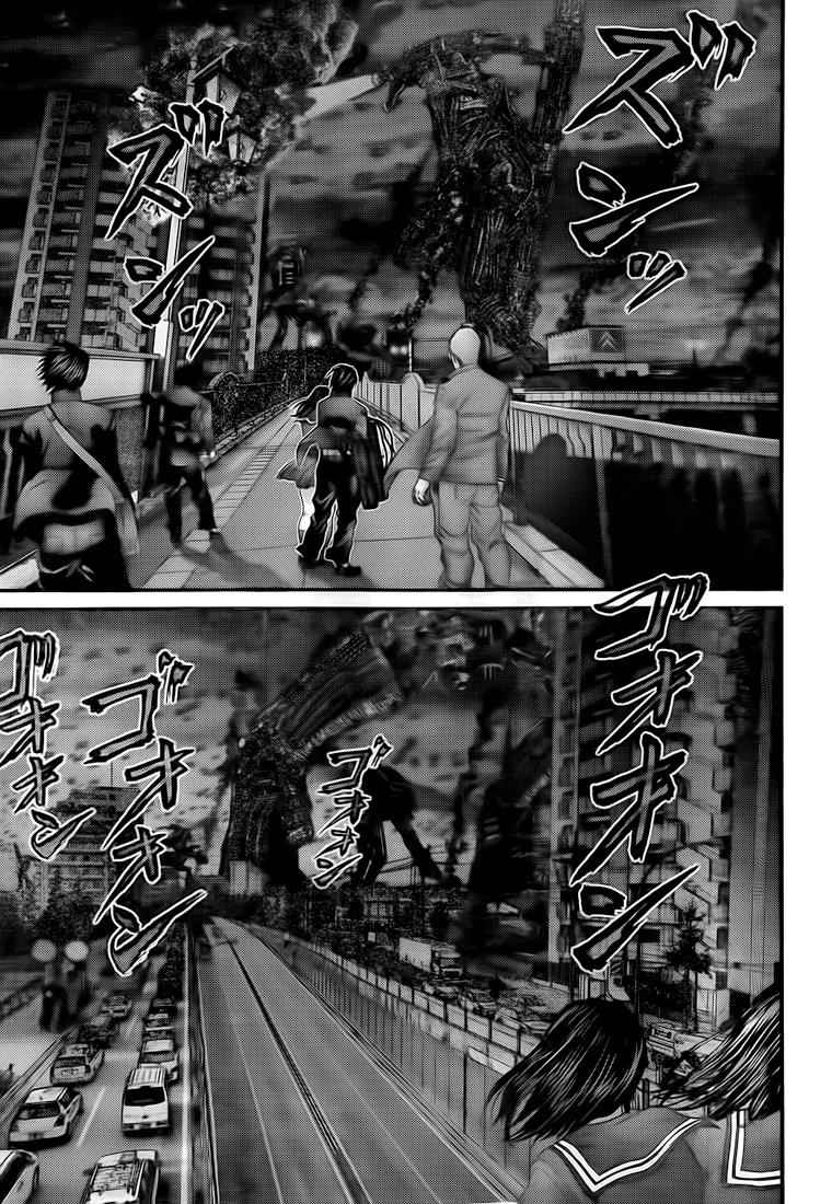 Gantz Chap 312 - Next Chap 313