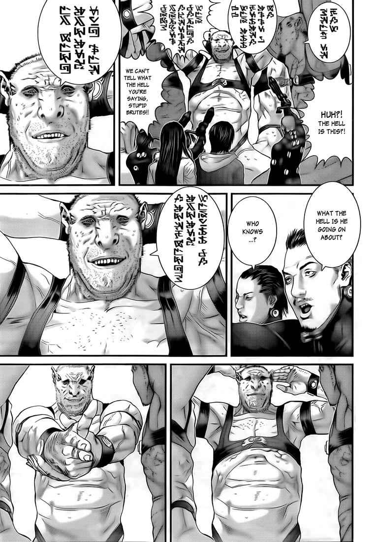 Gantz Chap 312 - Next Chap 313