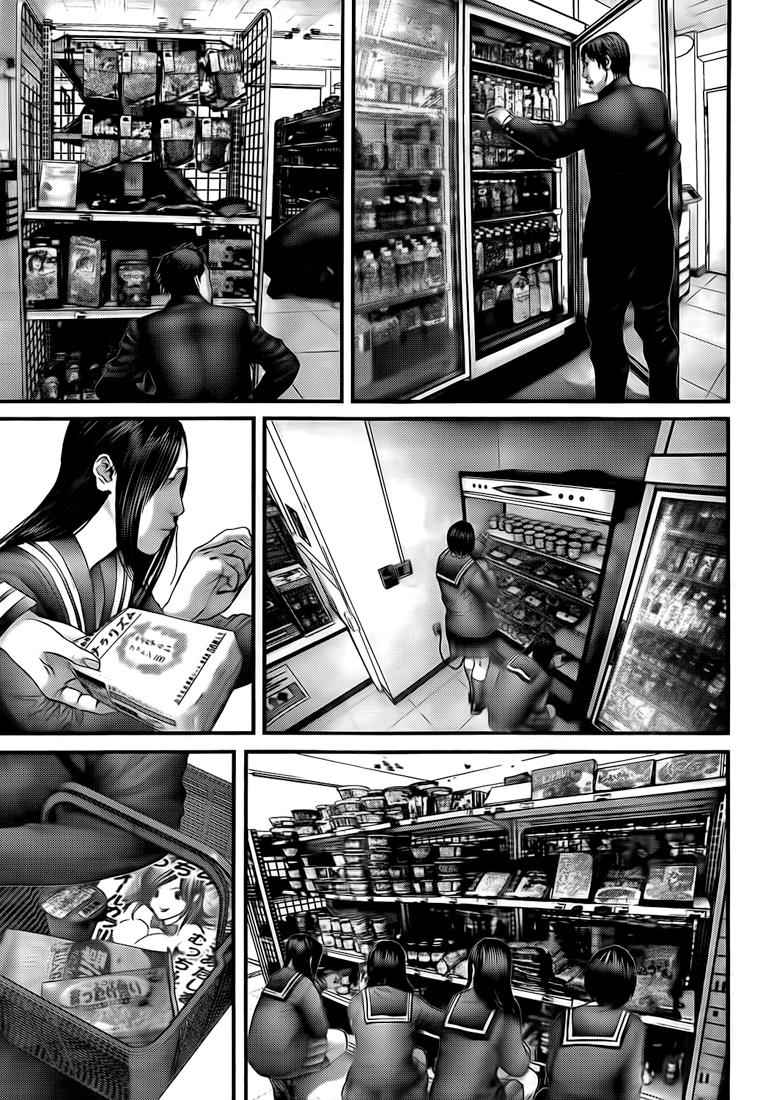 Gantz Chap 313 - Next Chap 314