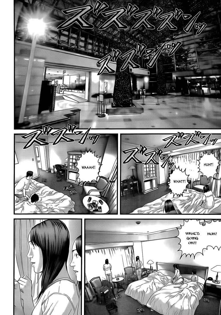 Gantz Chap 313 - Next Chap 314