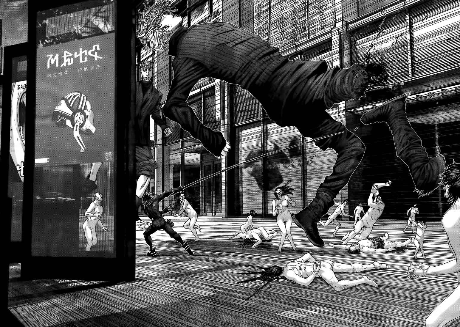 Gantz Chap 324 - Next Chap 325