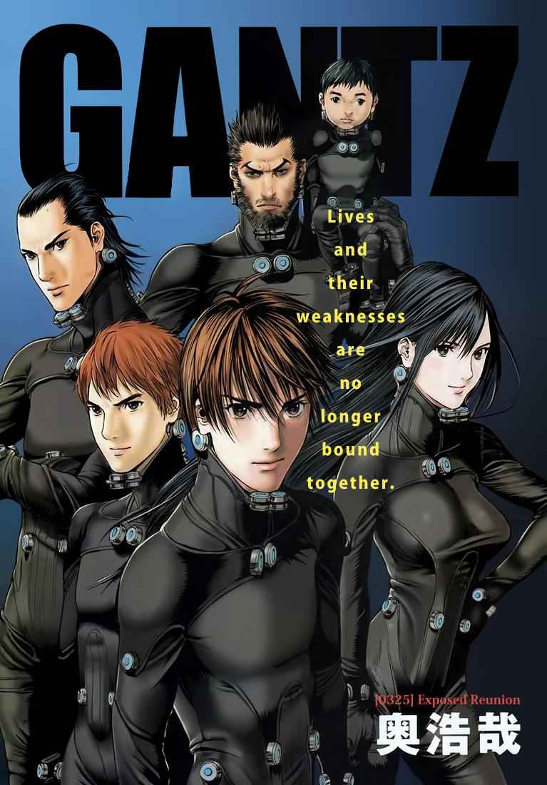 Gantz Chap 325 - Next Chap 326
