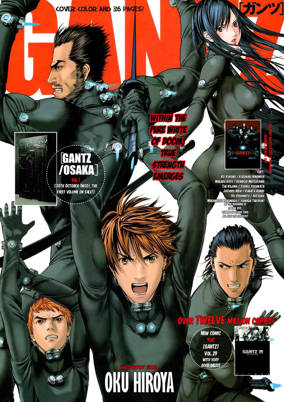 Gantz Chap 326 - Next Chap 327