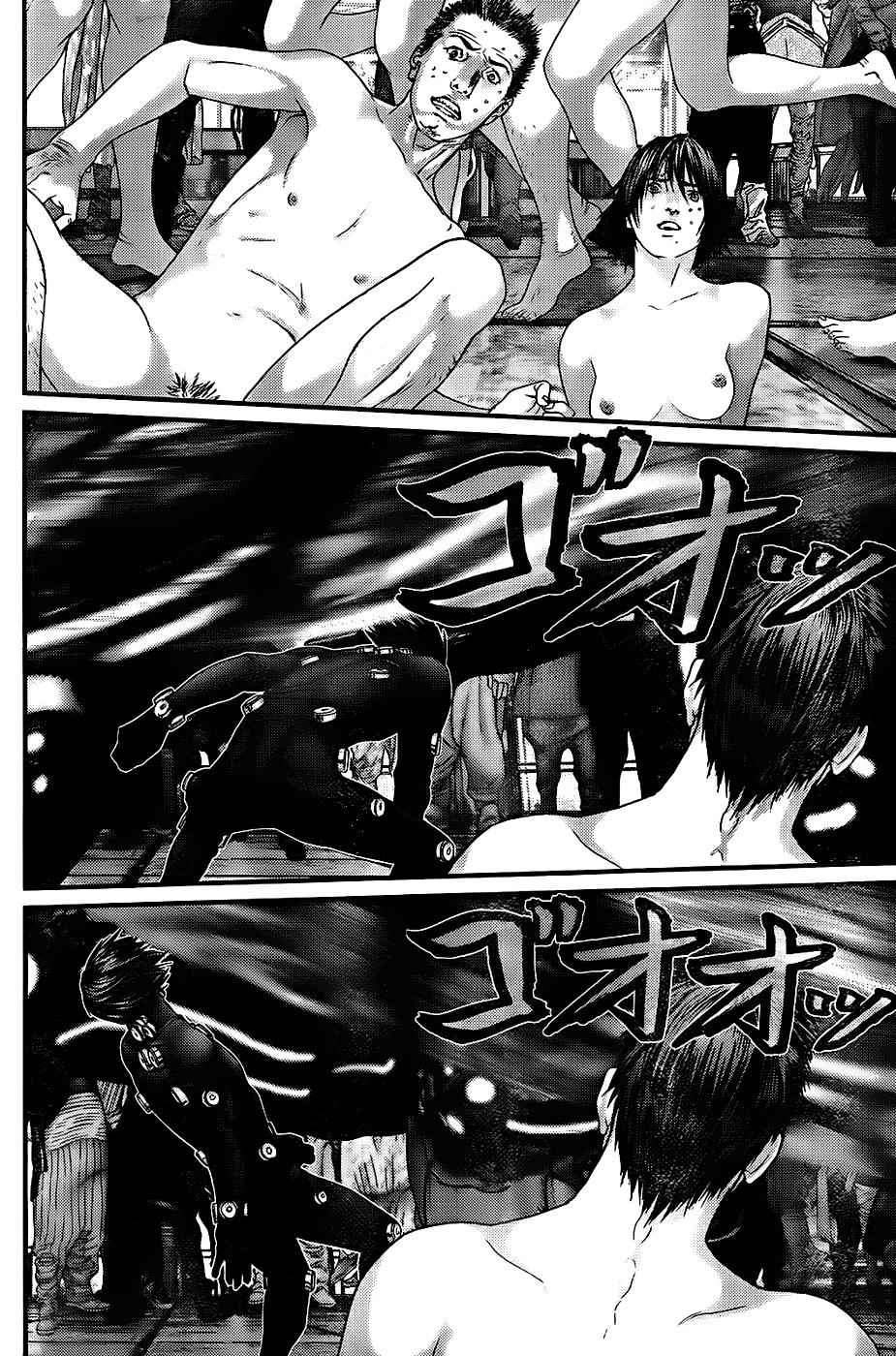 Gantz Chap 326 - Next Chap 327