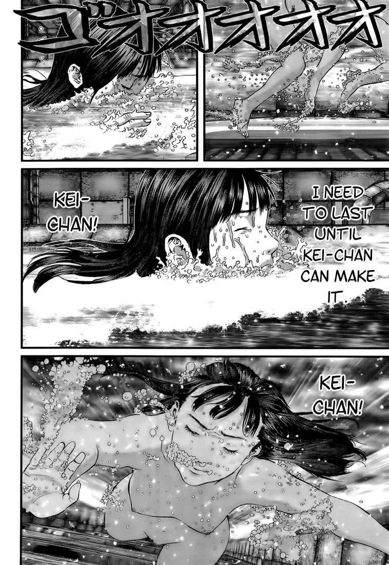 Gantz Chap 320 - Next Chap 321