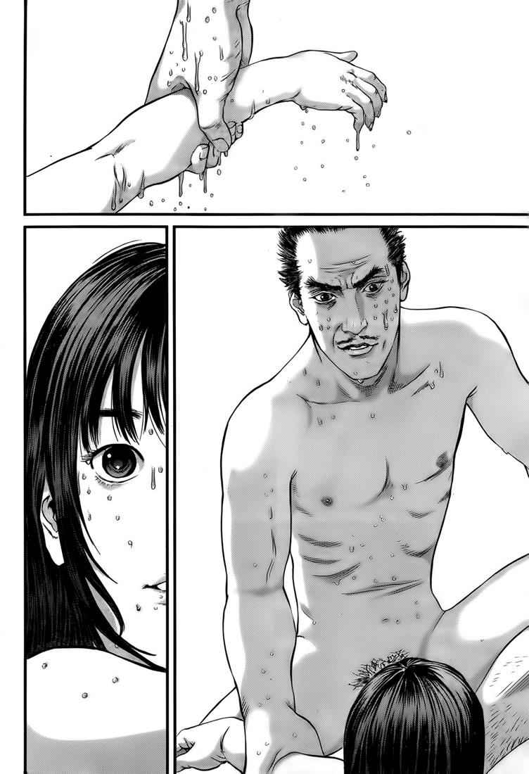 Gantz Chap 320 - Next Chap 321