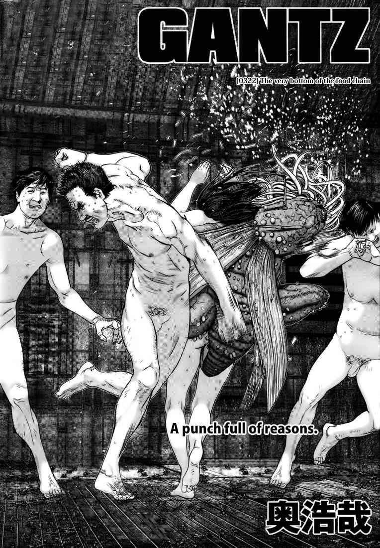 Gantz Chap 322 - Next Chap 323