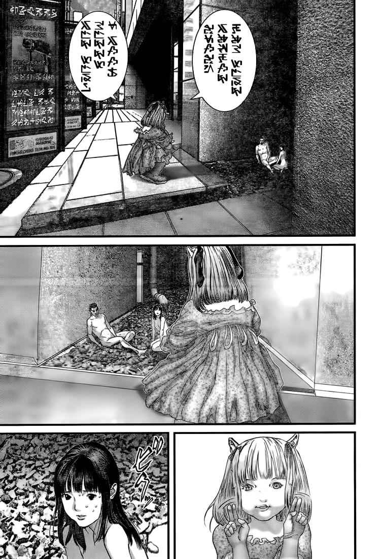 Gantz Chap 323 - Next Chap 324