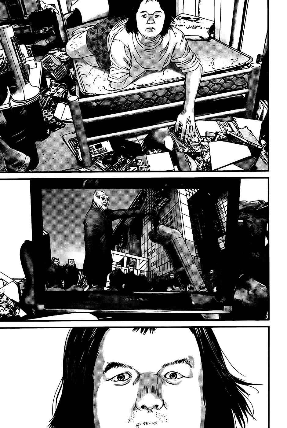 Gantz Chap 337 - Next Chap 338
