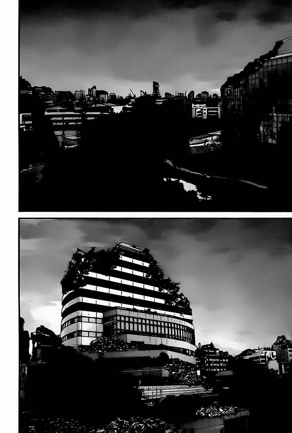 Gantz Chap 337 - Next Chap 338