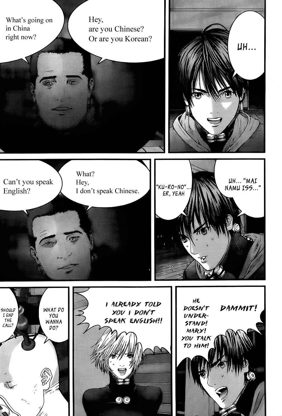 Gantz Chap 334 - Next Chap 335