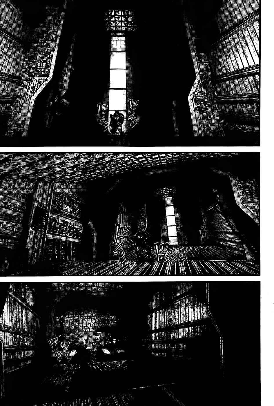 Gantz Chap 335 - Next Chap 336