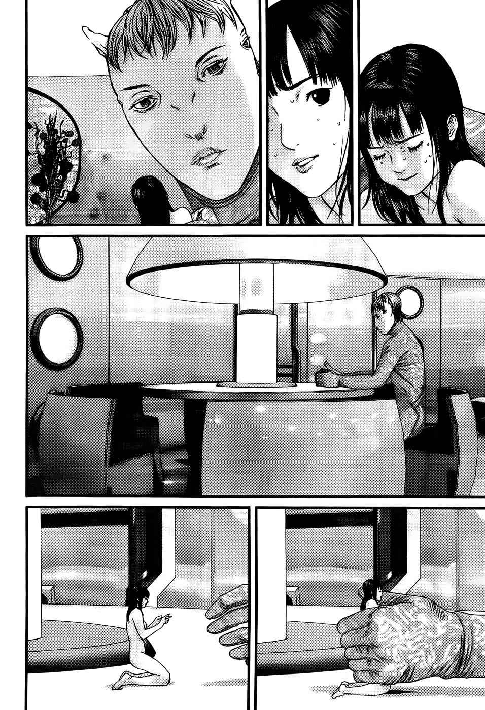 Gantz Chap 335 - Next Chap 336