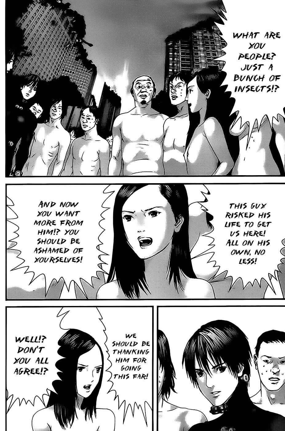 Gantz Chap 336 - Next Chap 337