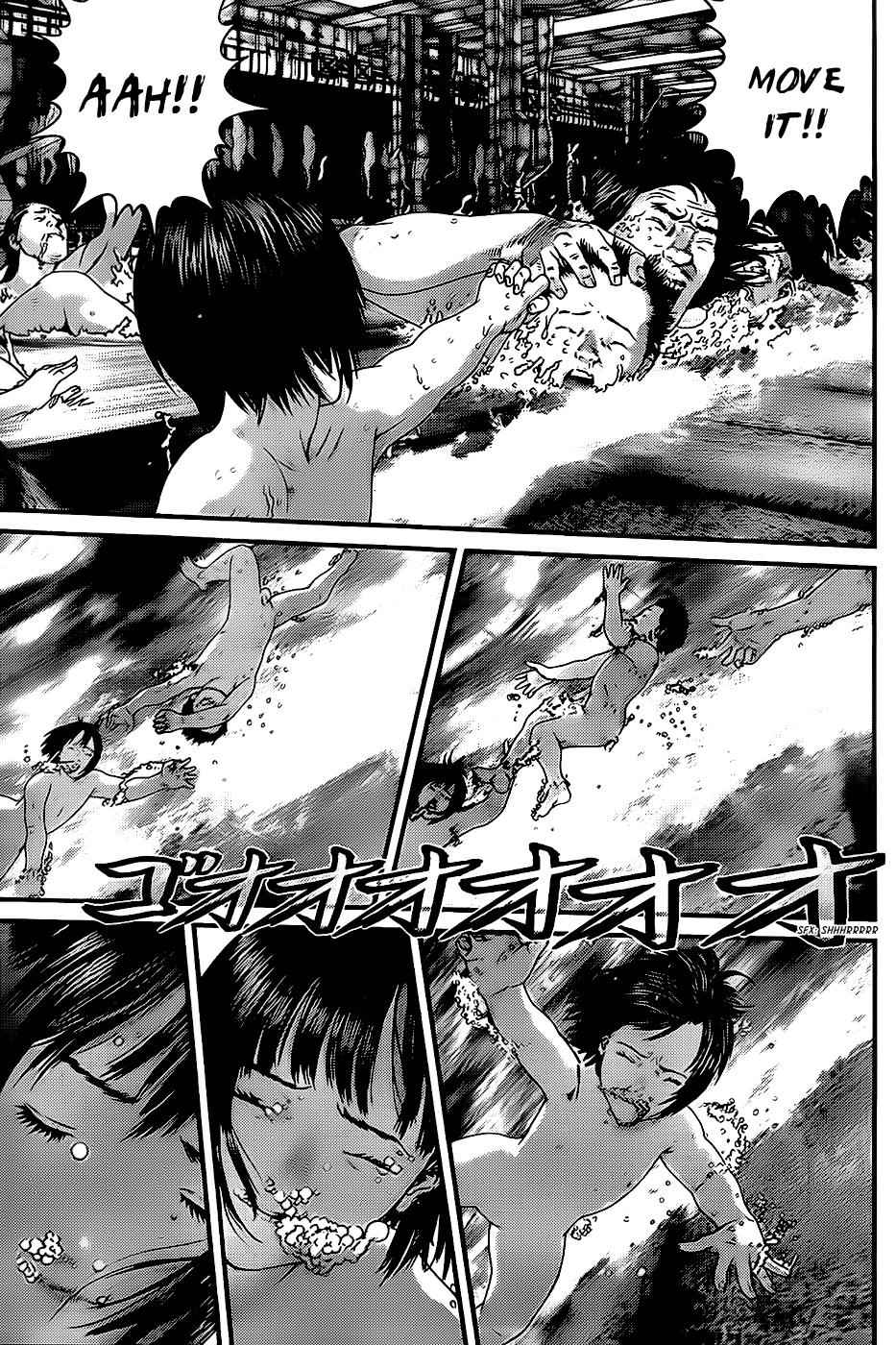 Gantz Chap 336 - Next Chap 337