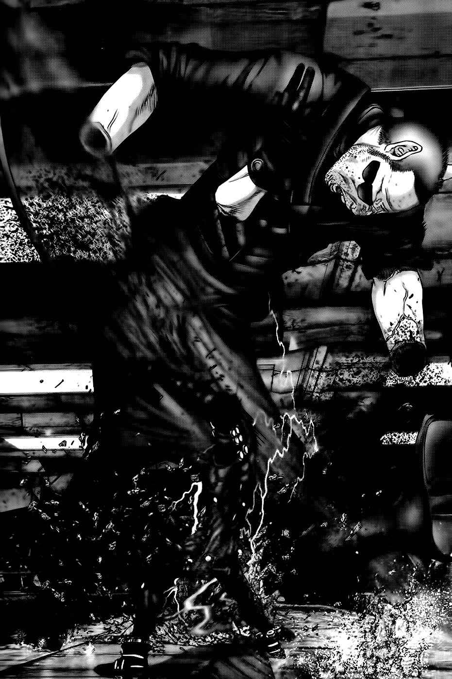 Gantz Chap 338 - Next Chap 339