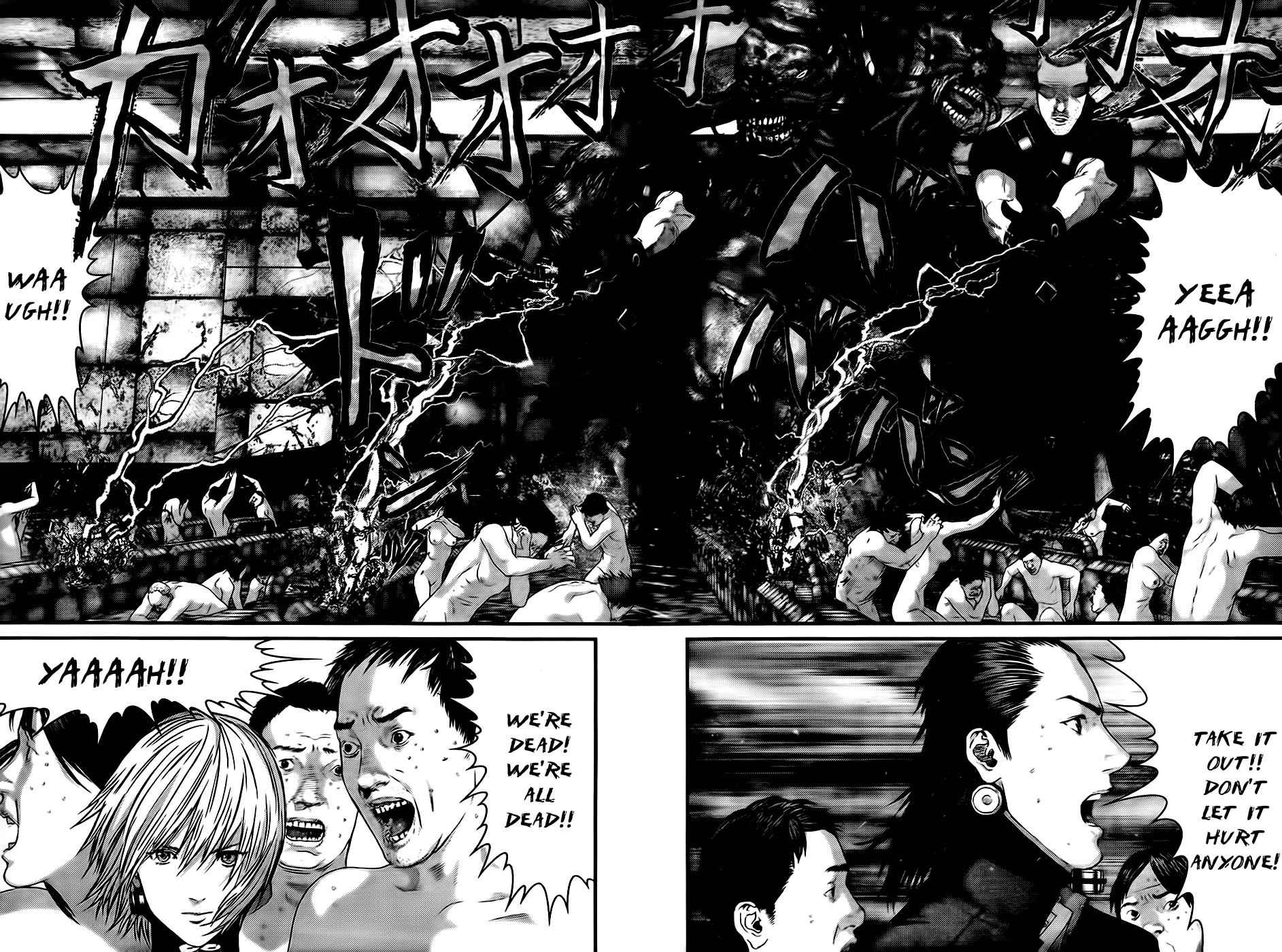 Gantz Chap 338 - Next Chap 339