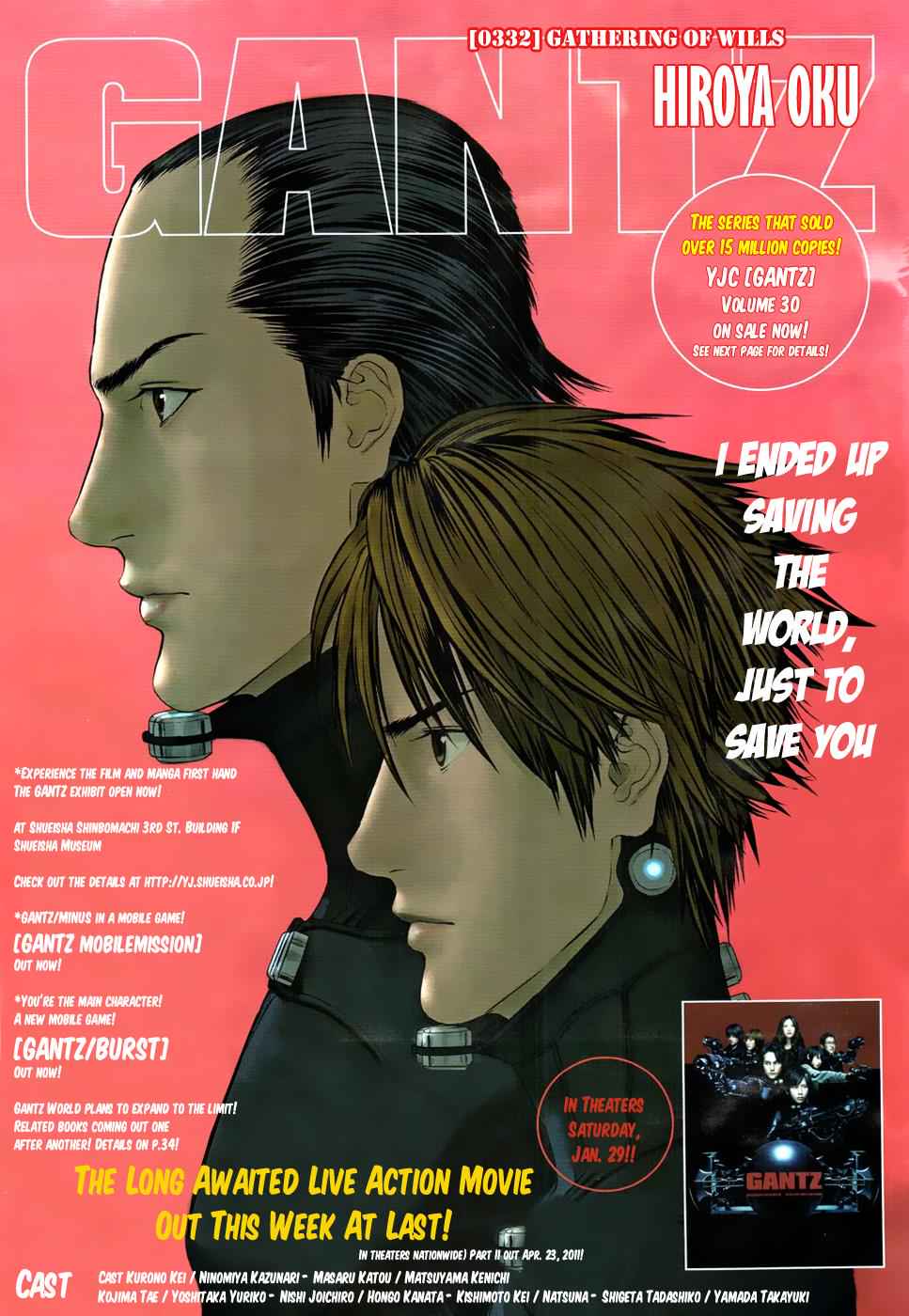 Gantz Chap 332 - Next Chap 333