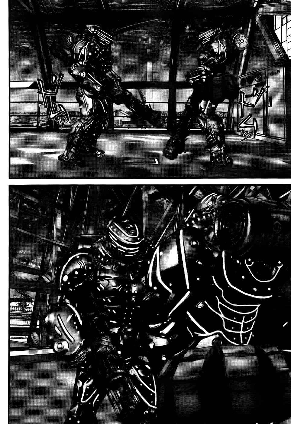 Gantz Chap 332 - Next Chap 333