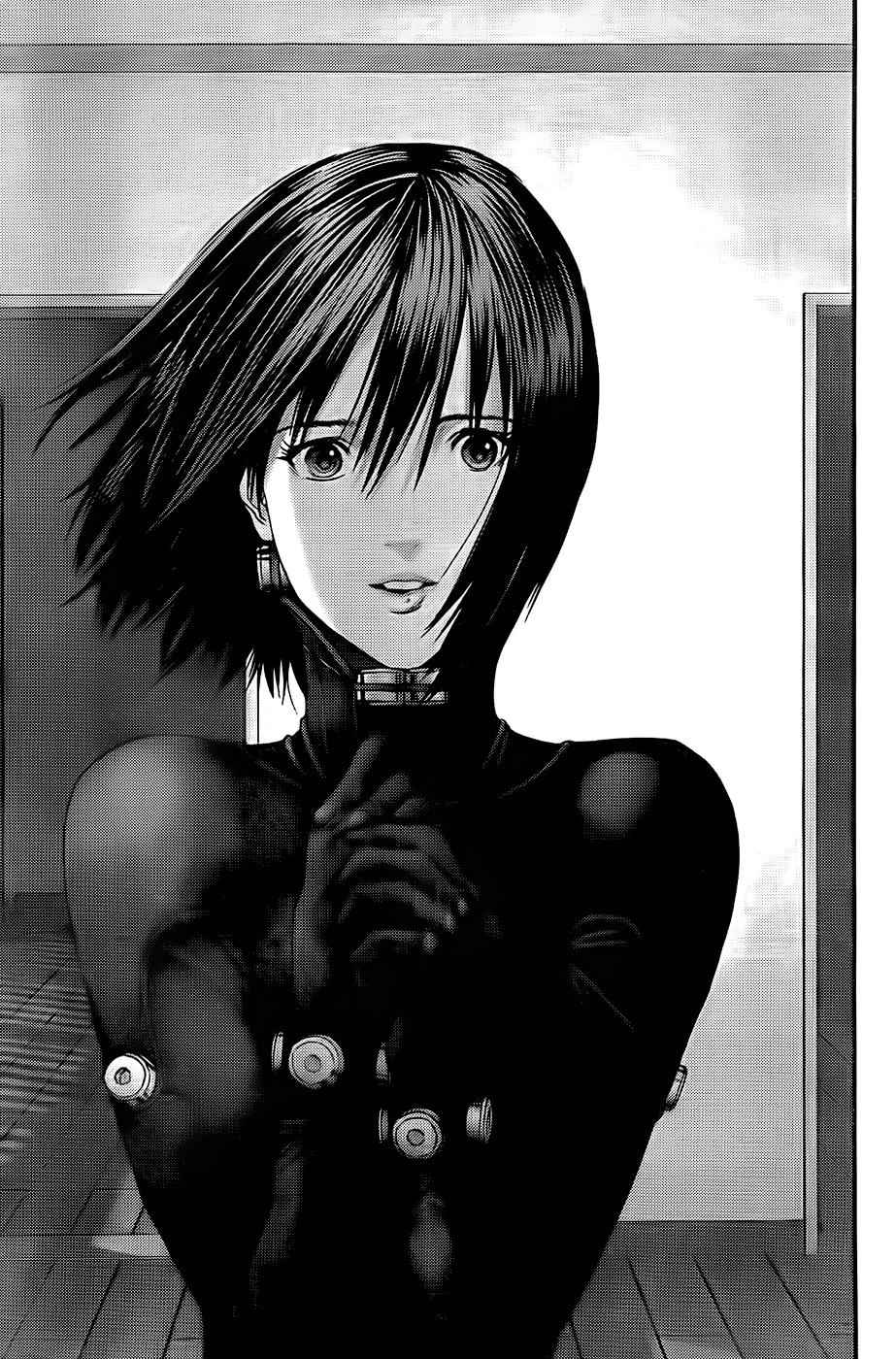 Gantz Chap 333 - Next Chap 334