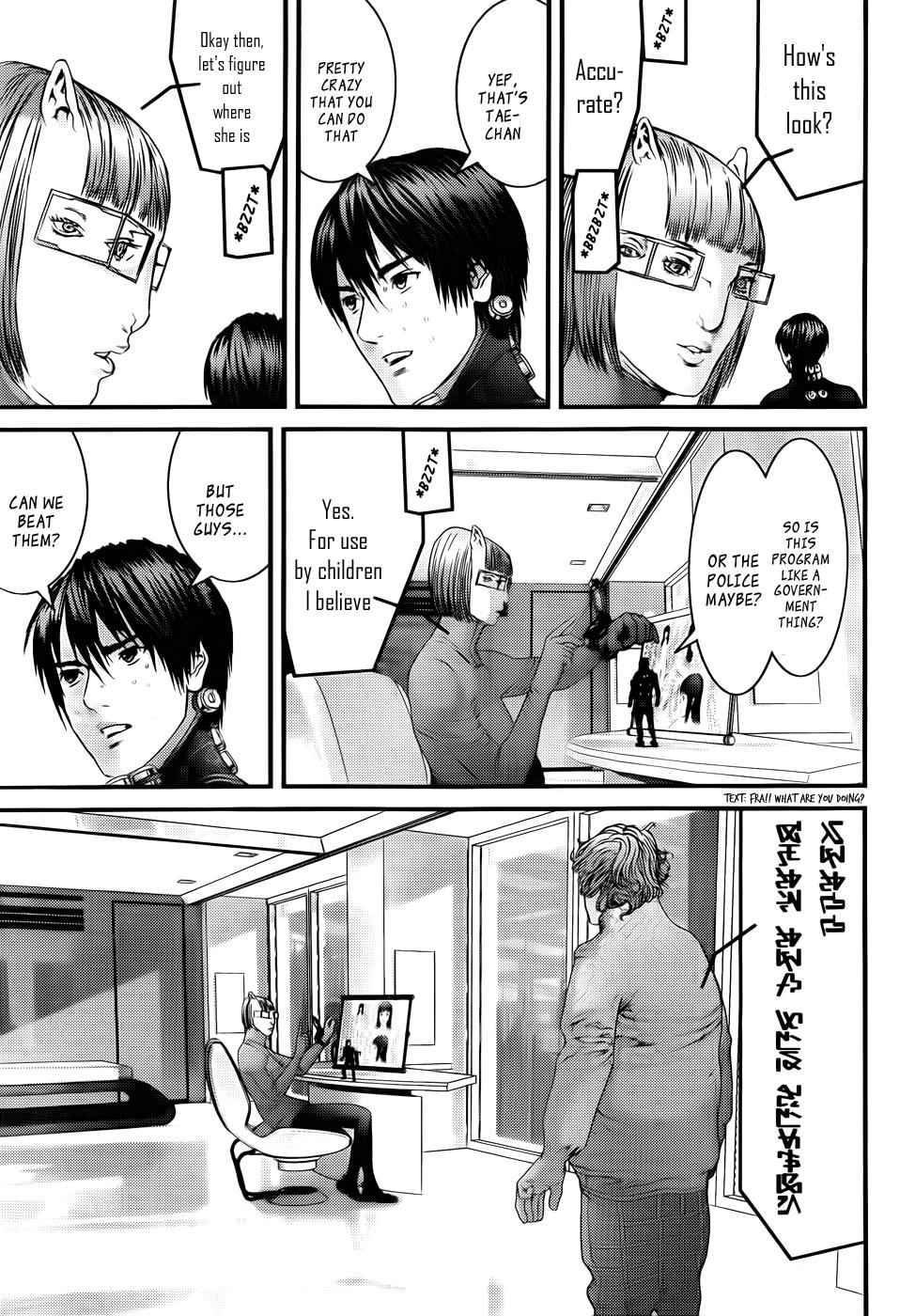 Gantz Chap 344 - Next Chap 345