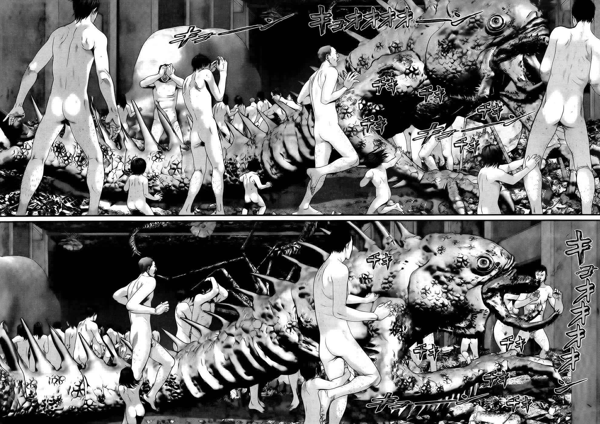 Gantz Chap 345 - Next Chap 346