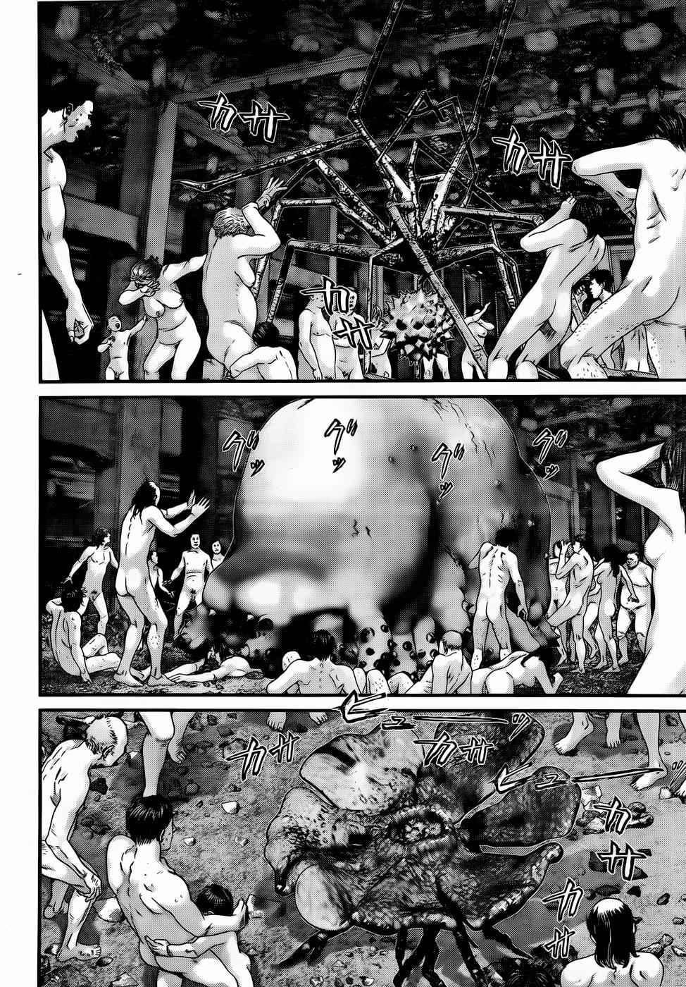 Gantz Chap 345 - Next Chap 346