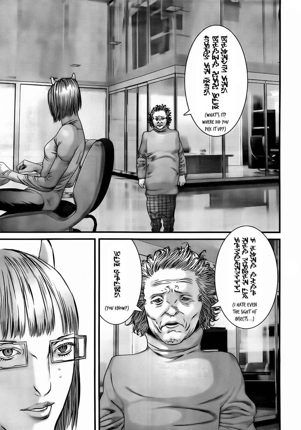 Gantz Chap 345 - Next Chap 346