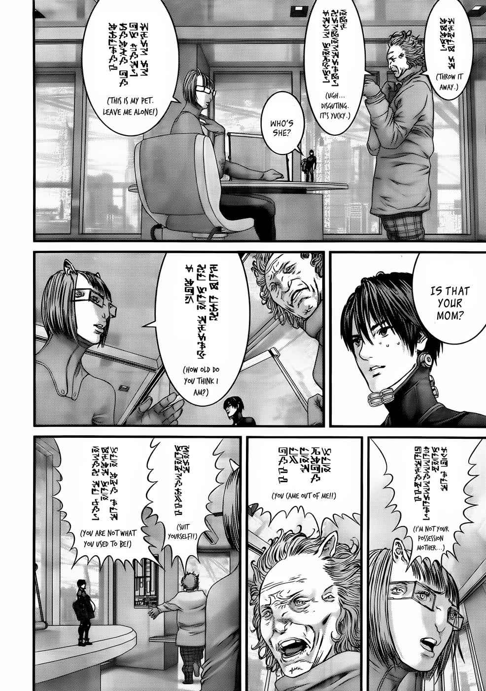 Gantz Chap 345 - Next Chap 346