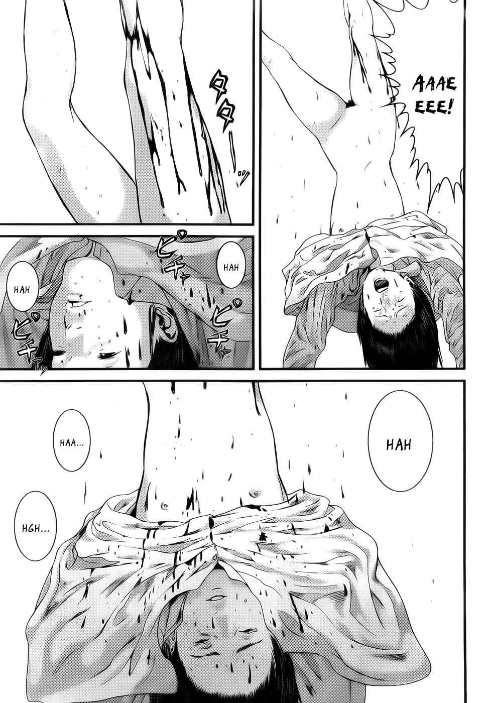 Gantz Chap 345 - Next Chap 346