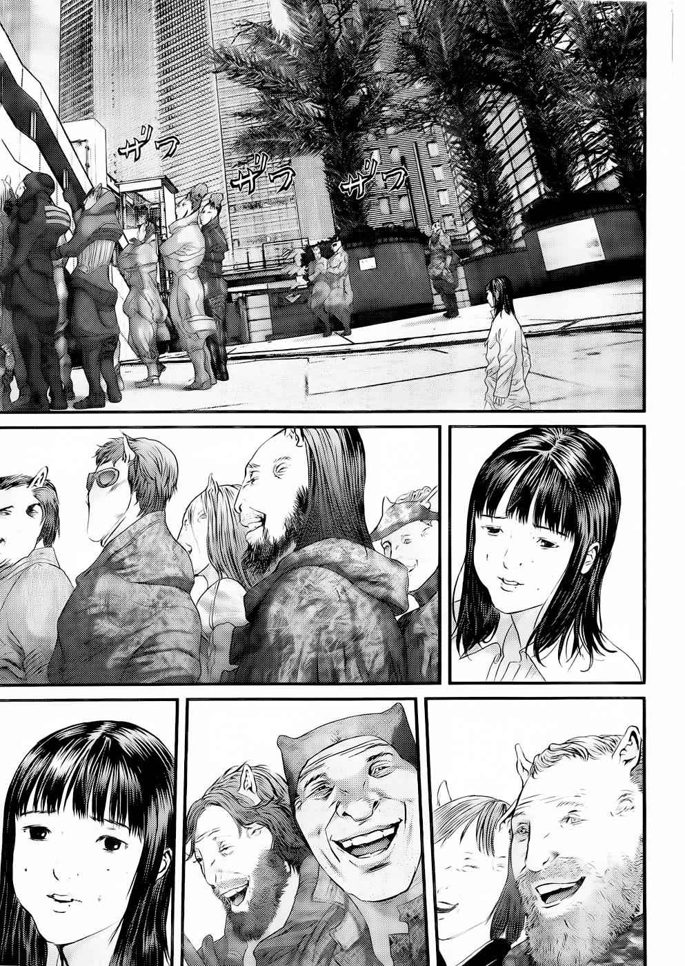 Gantz Chap 346 - Next Chap 347