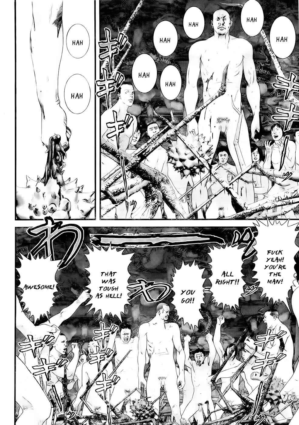 Gantz Chap 346 - Next Chap 347