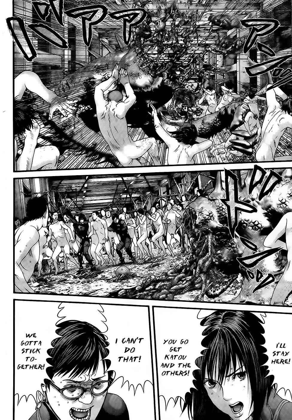 Gantz Chap 346 - Next Chap 347
