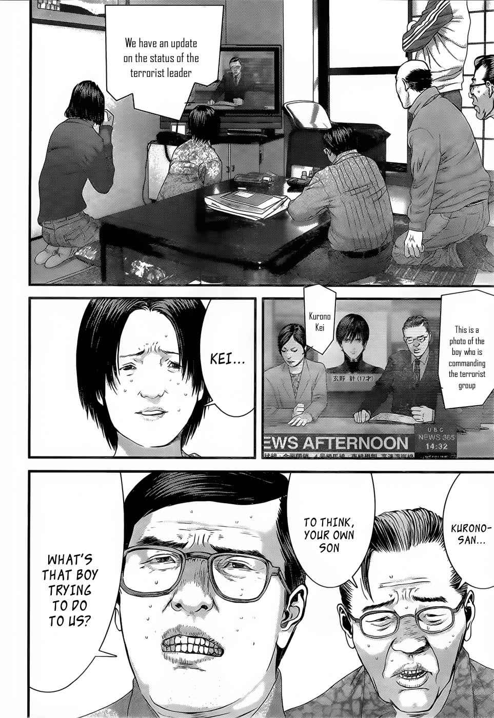 Gantz Chap 348 - Next Chap 349