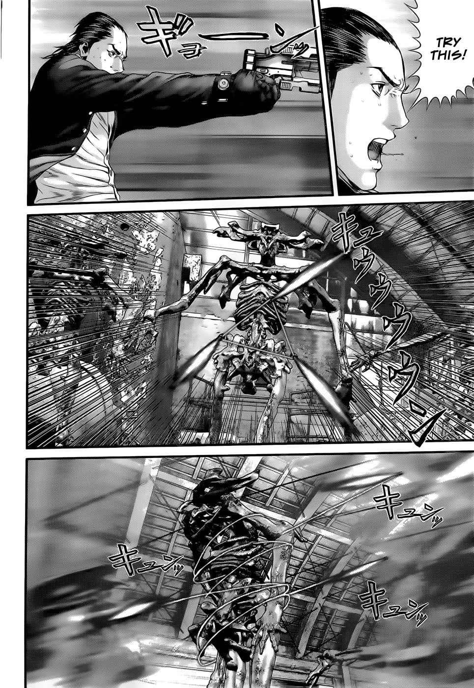 Gantz Chap 349 - Next Chap 350