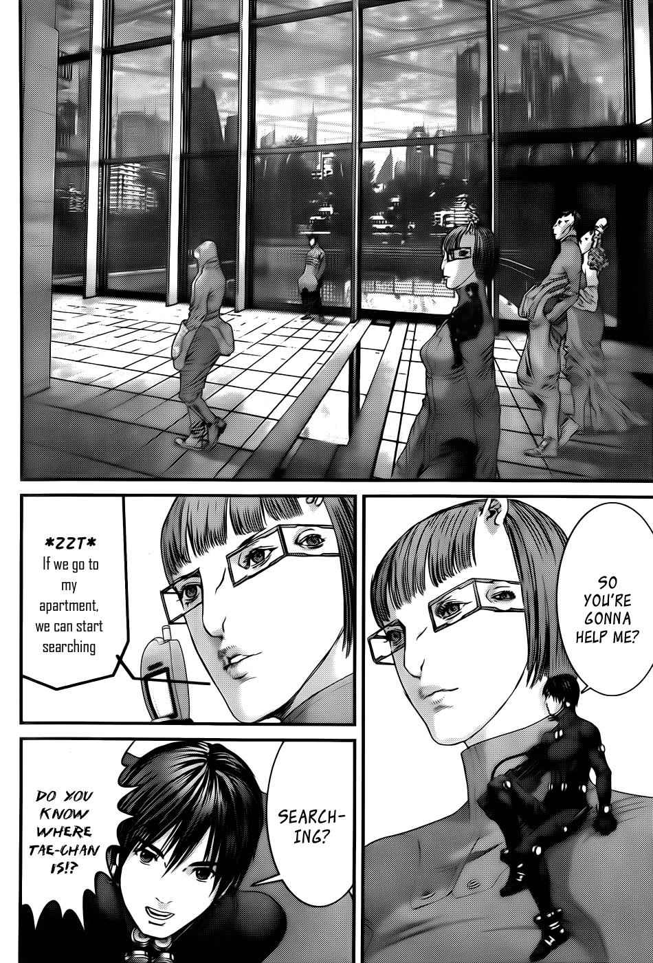 Gantz Chap 342 - Next Chap 343
