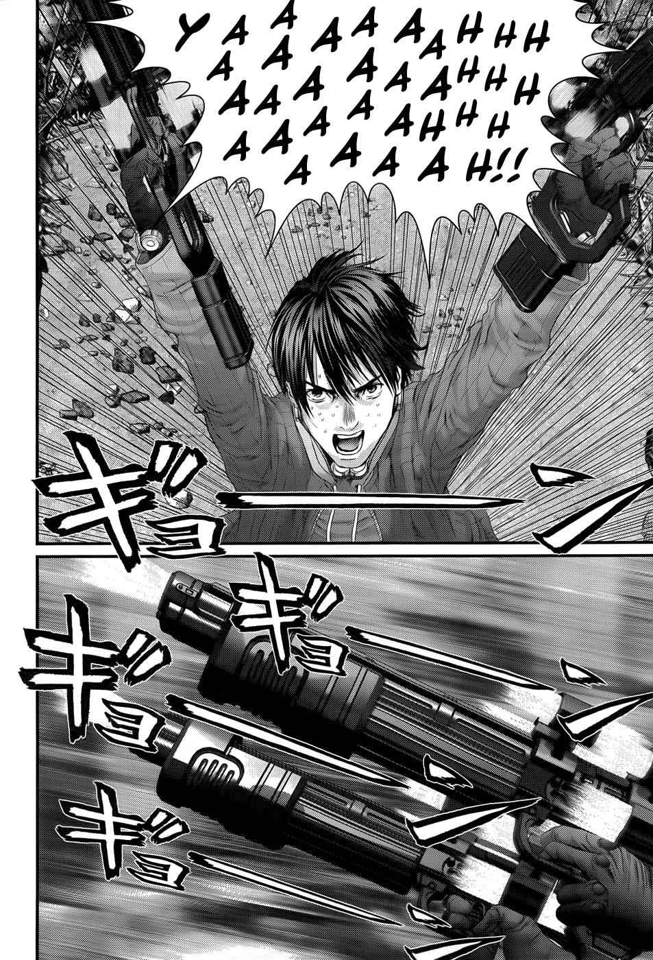 Gantz Chap 354 - Next Chap 355