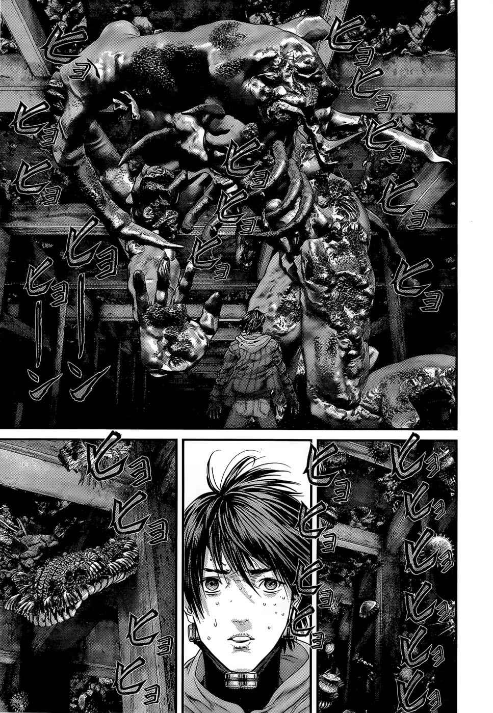 Gantz Chap 355 - Next Chap 356