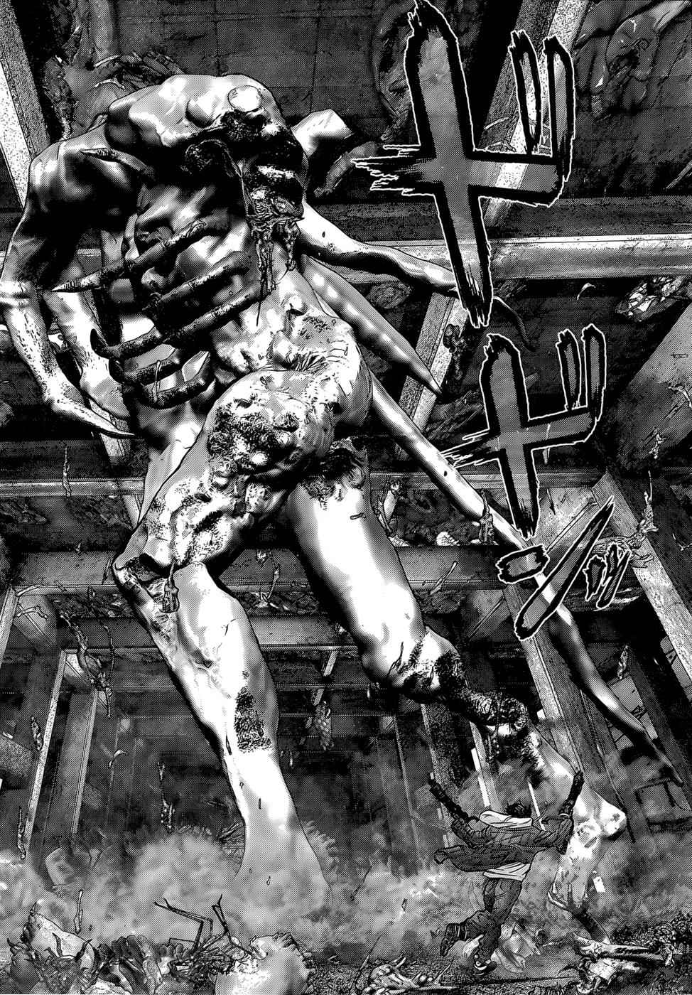Gantz Chap 355 - Next Chap 356