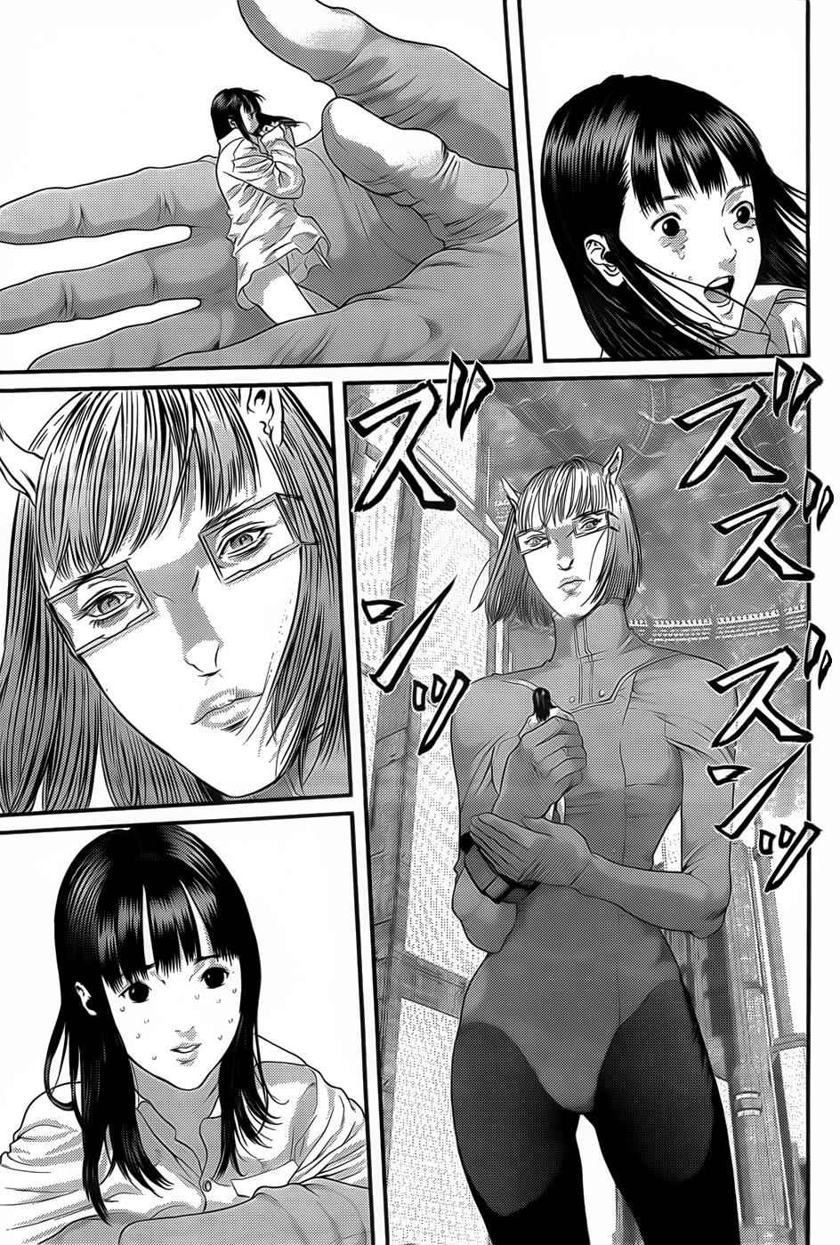 Gantz Chap 358 - Next Chap 359