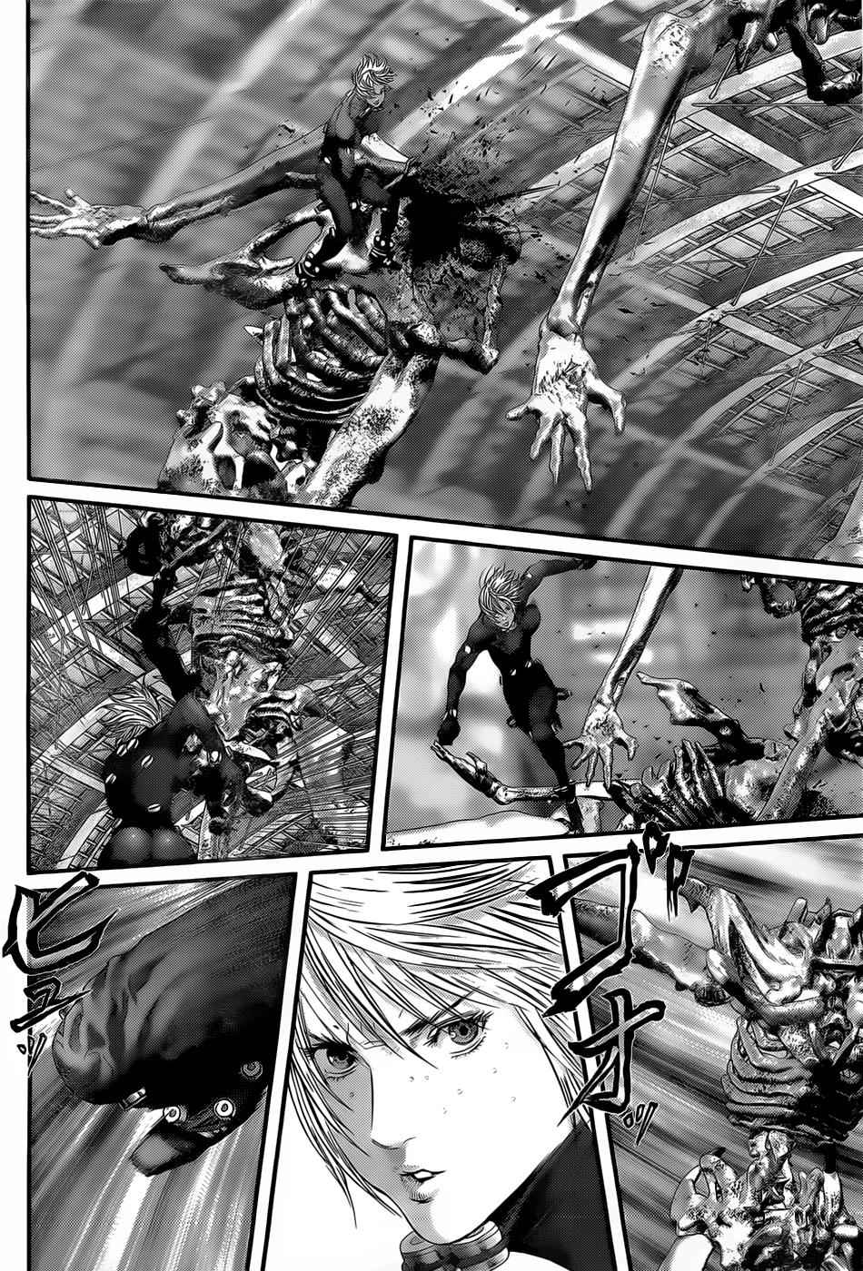 Gantz Chap 350 - Next Chap 351