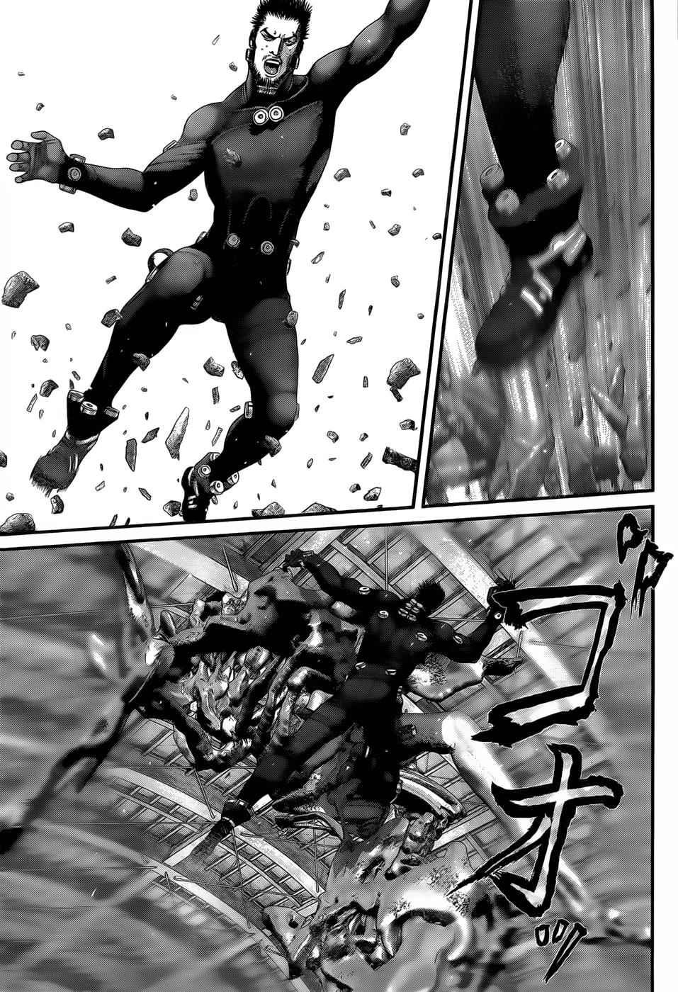 Gantz Chap 350 - Next Chap 351