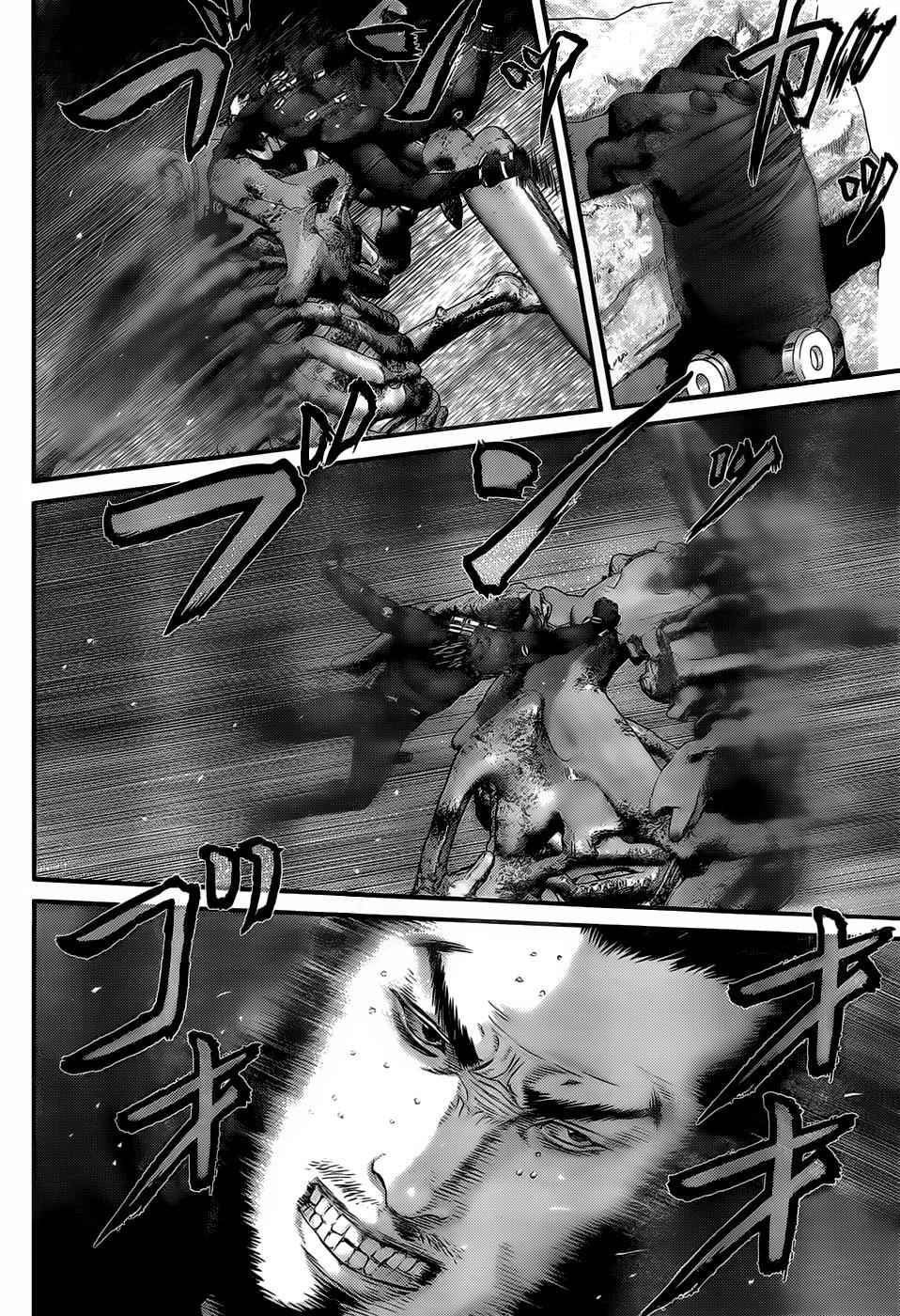 Gantz Chap 350 - Next Chap 351